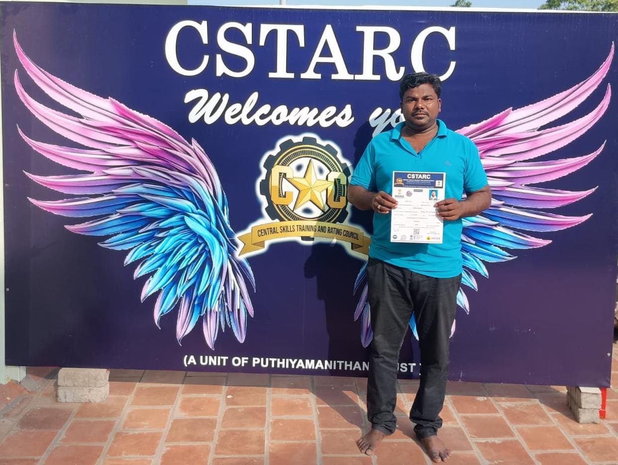 CSTARC Student Achievement